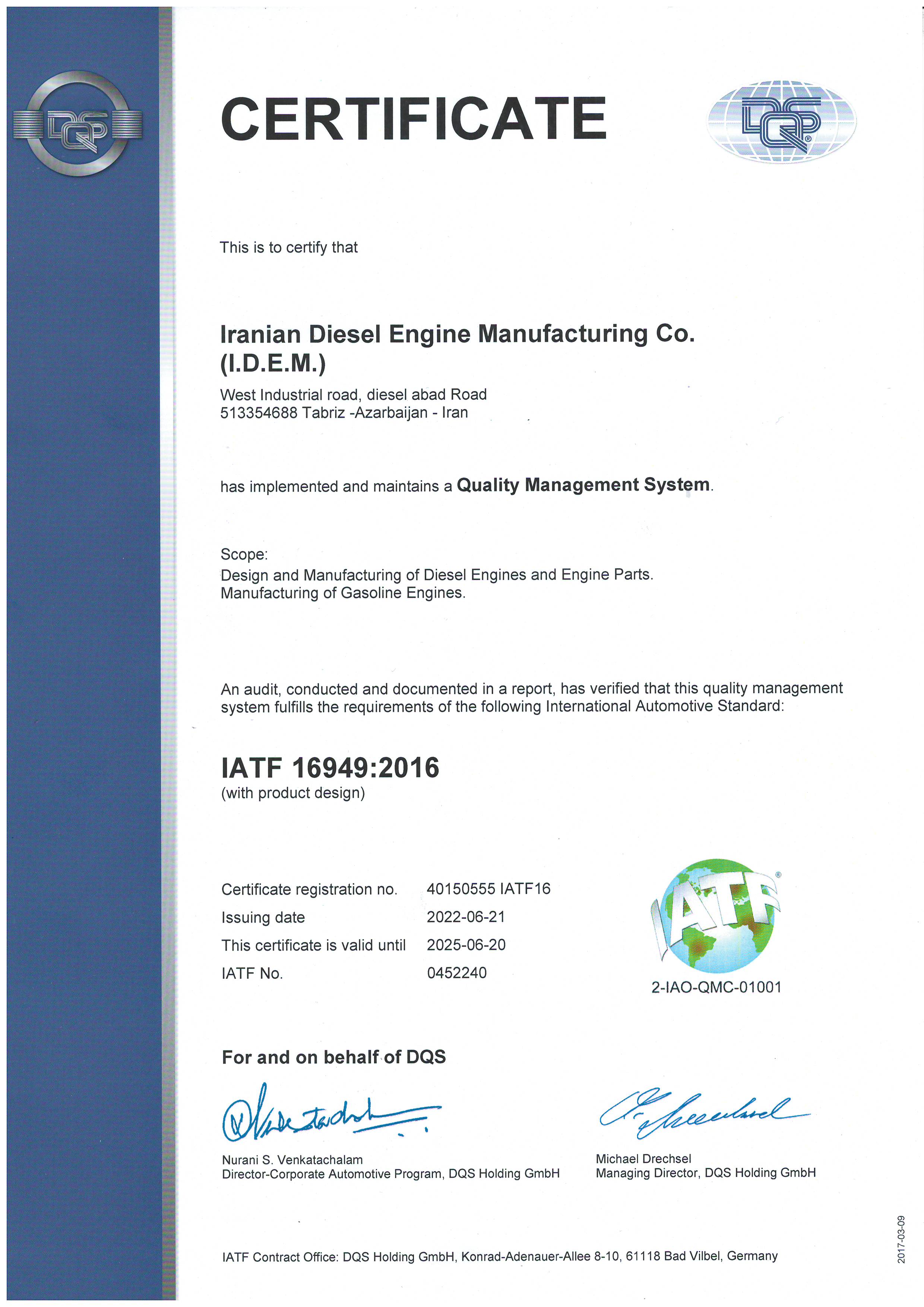 IATF-16949