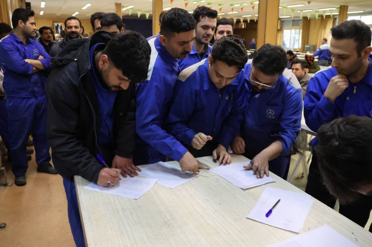 موج همبستگی در شرکت ایدم