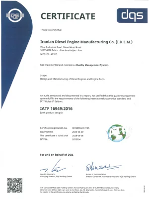IATF 16949 — Automotive quality management system